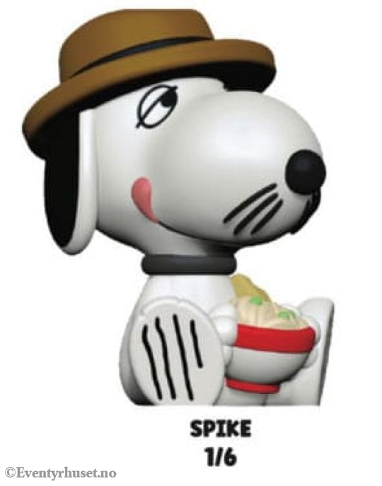 Peanuts Rokimoto Cup of Fun Blind Box Figures 10 cm Series 2 Display (12) Collectibles