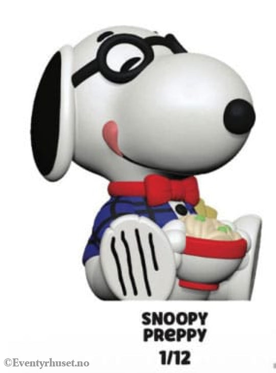 Peanuts Rokimoto Cup of Fun Blind Box Figures 10 cm Series 2 Display (12) Collectibles