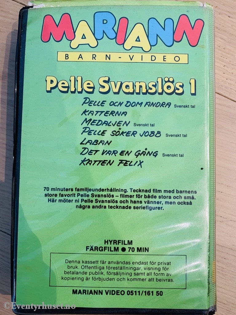 Pelle Svanslös 1. Mariann Barn-Video. Beta-Film. Beta
