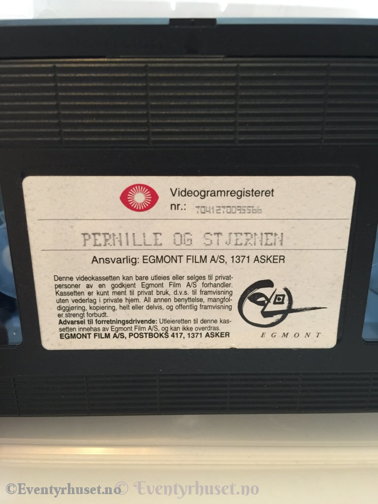 Pernille Og Stjernen. 1995. Vhs