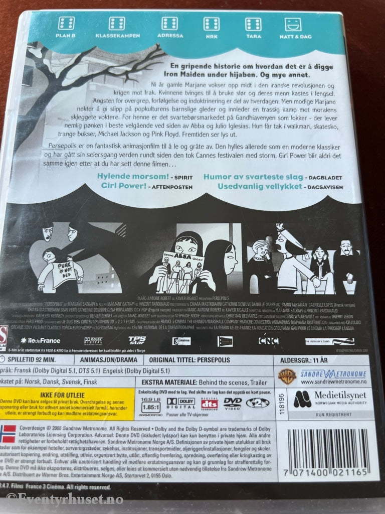 Persepolis. Dvd. Dvd