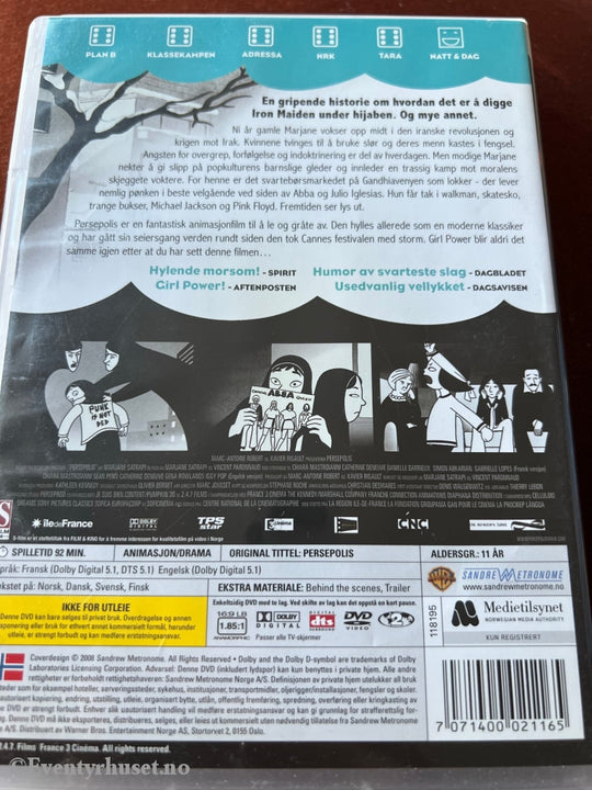 Persepolis. Dvd. Dvd