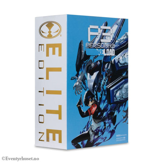 Persona 3 McFarlane Elite Edition Action Figure The Protagonist 18 cm Toys