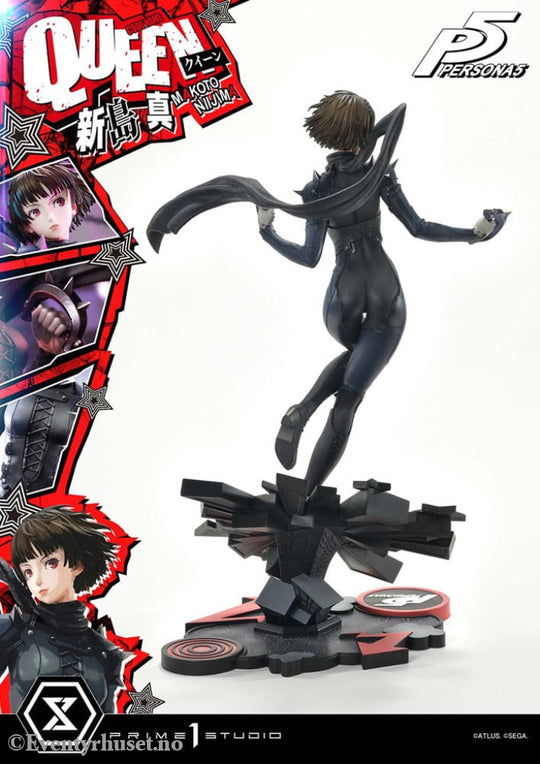 Persona 5 Premium Masterline Series Statue 1/4 Makoto Niijima ’Queen’ 51 cm Collectibles