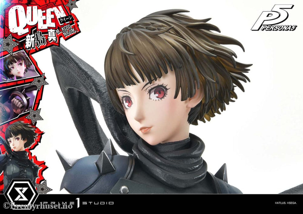 Persona 5 Premium Masterline Series Statue 1/4 Makoto Niijima ’Queen’ 51 cm Collectibles