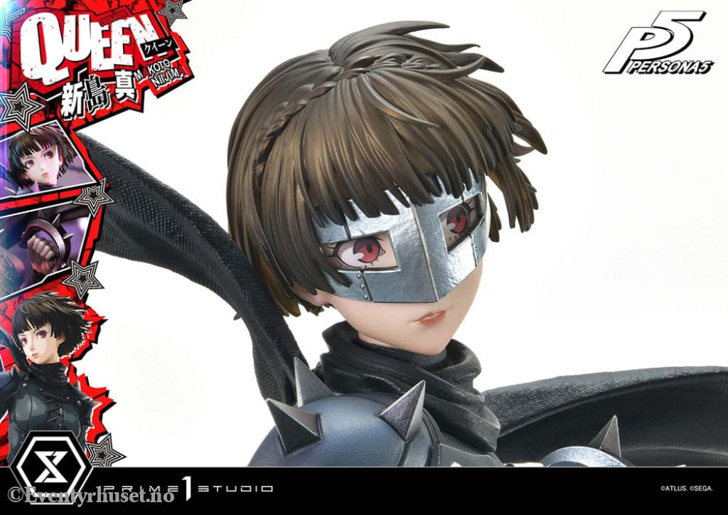 Persona 5 Premium Masterline Series Statue 1/4 Makoto Niijima ’Queen’ 51 cm Collectibles