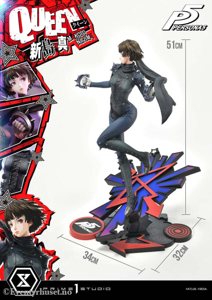 Persona 5 Premium Masterline Series Statue 1/4 Makoto Niijima ’Queen’ Bonus Version 51 cm Collectibles