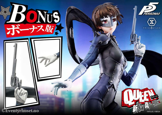 Persona 5 Premium Masterline Series Statue 1/4 Makoto Niijima ’Queen’ Bonus Version 51 cm Collectibles