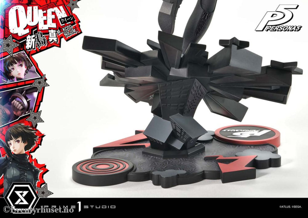Persona 5 Premium Masterline Series Statue 1/4 Makoto Niijima ’Queen’ Bonus Version 51 cm Collectibles