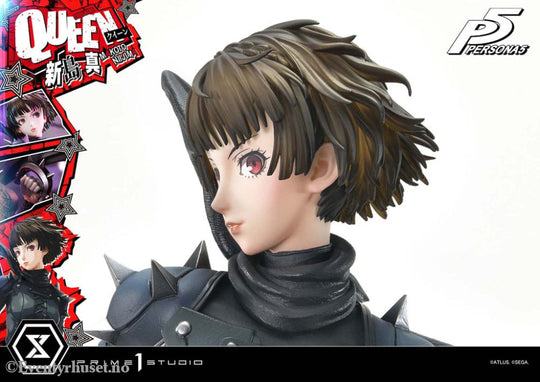 Persona 5 Premium Masterline Series Statue 1/4 Makoto Niijima ’Queen’ Bonus Version 51 cm Collectibles