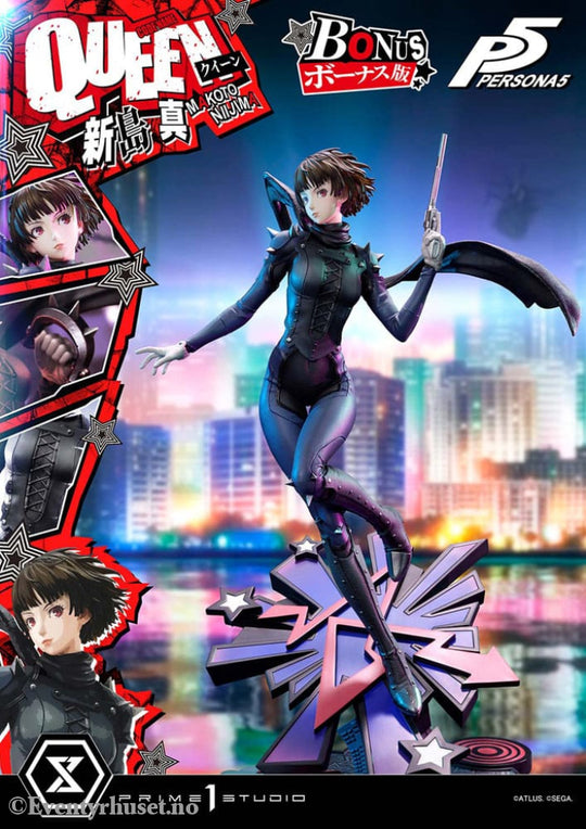 Persona 5 Premium Masterline Series Statue 1/4 Makoto Niijima ’Queen’ Bonus Version 51 cm Collectibles