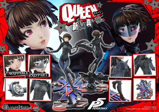 Persona 5 Premium Masterline Series Statue 1/4 Makoto Niijima ’Queen’ Bonus Version 51 cm Collectibles