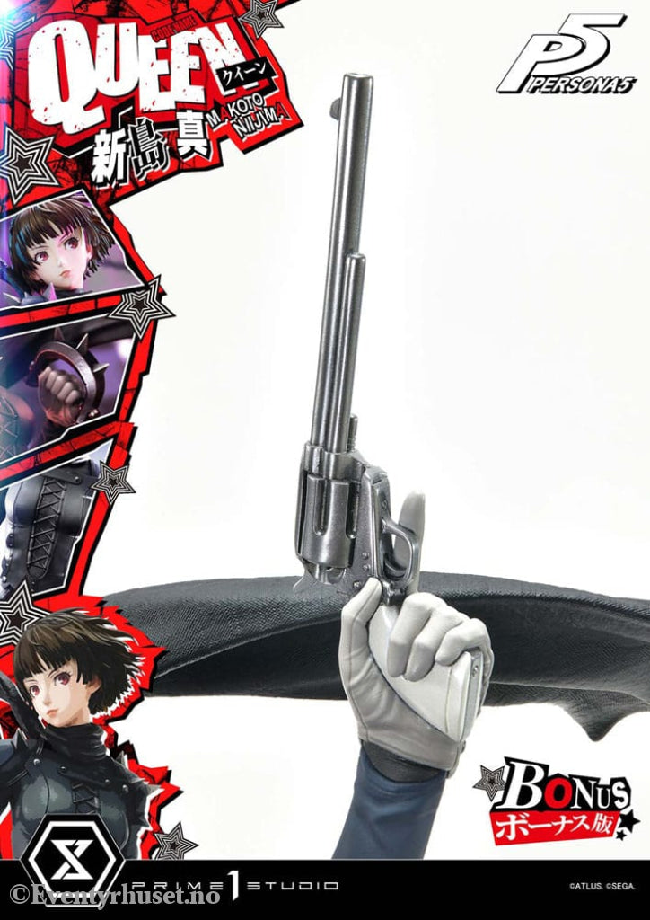 Persona 5 Premium Masterline Series Statue 1/4 Makoto Niijima ’Queen’ Bonus Version 51 cm Collectibles