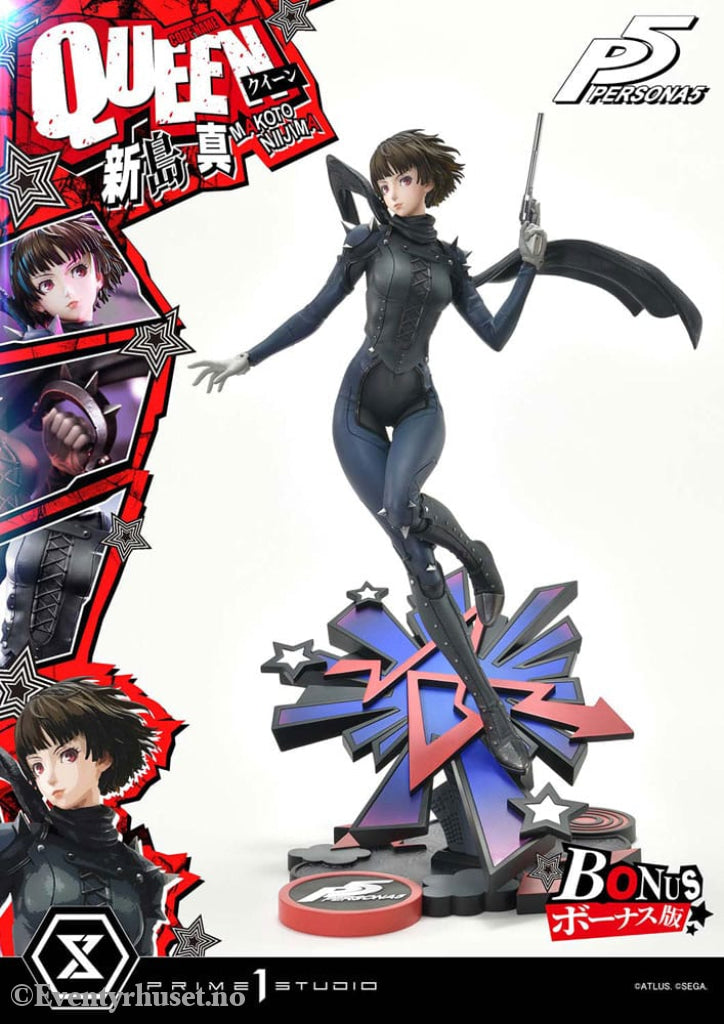 Persona 5 Premium Masterline Series Statue 1/4 Makoto Niijima ’Queen’ Bonus Version 51 cm Collectibles
