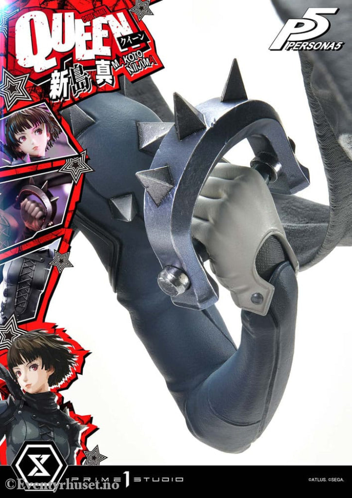 Persona 5 Premium Masterline Series Statue 1/4 Makoto Niijima ’Queen’ Bonus Version 51 cm Collectibles