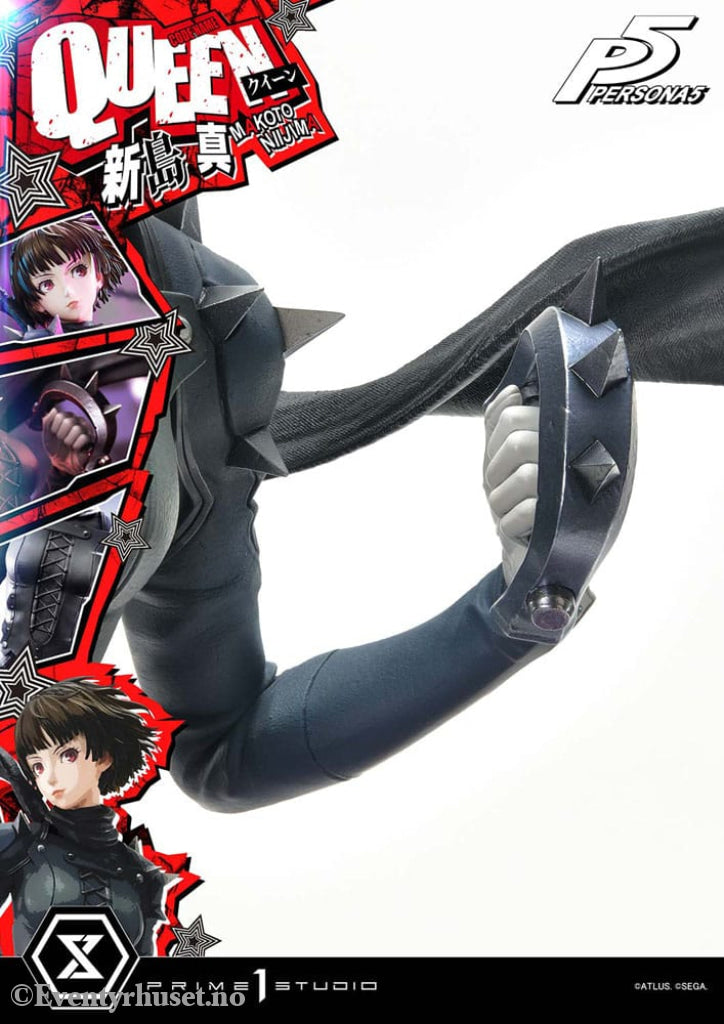 Persona 5 Premium Masterline Series Statue 1/4 Makoto Niijima ’Queen’ Bonus Version 51 cm Collectibles