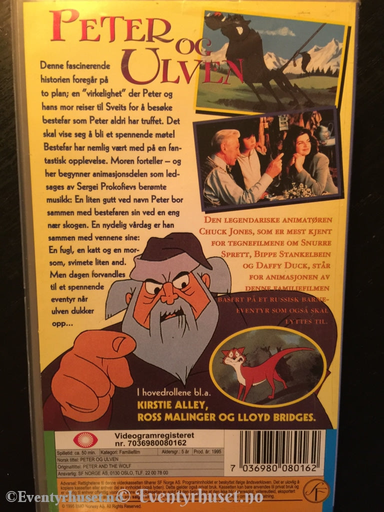Peter Og Ulven. 1995. Vhs. Vhs