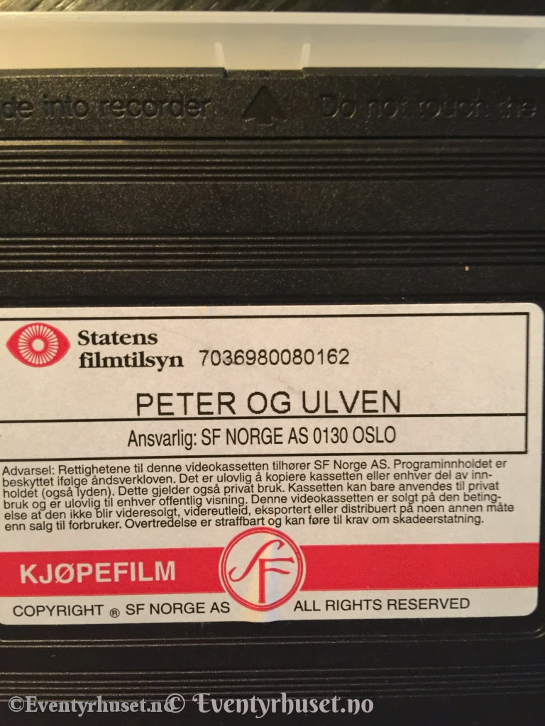 Peter Og Ulven. 1995. Vhs. Vhs
