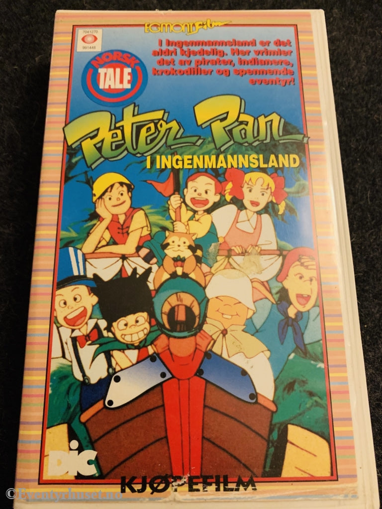 Peter Pan I Ingenmannsland (Peter 2). 1990. Vhs. Vhs