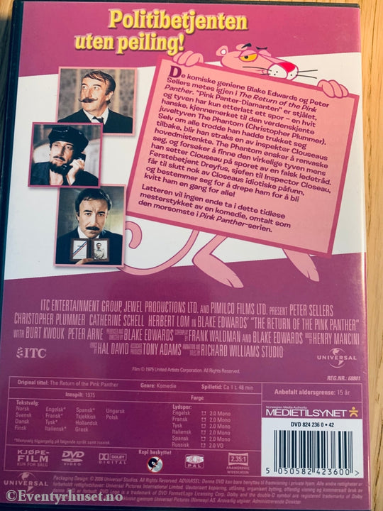 Peter Sellers - The Return Of The Pink Panther. 1975. Dvd. Dvd