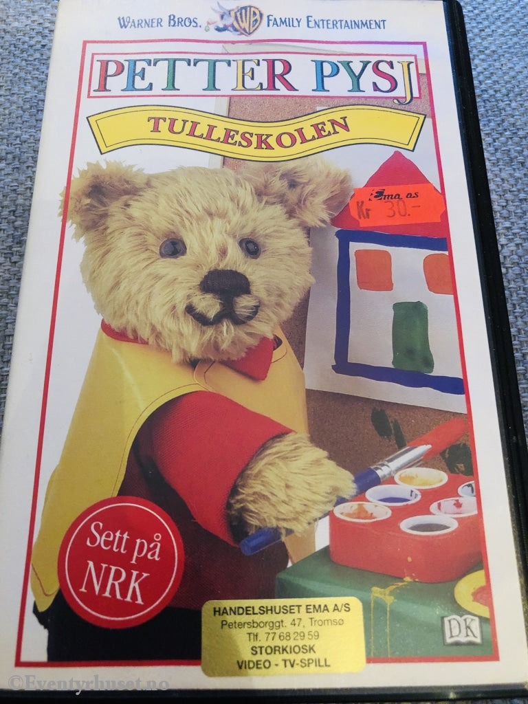 Petter Pysj 2. Tulleskolen. 1998. Vhs. Vhs