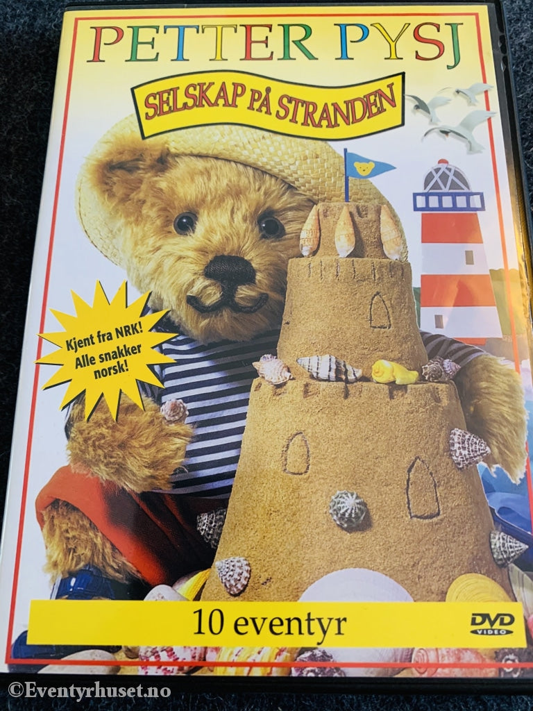 Petter Pysj - Selskap På Stranden (Nrk). 1993. Dvd. Dvd