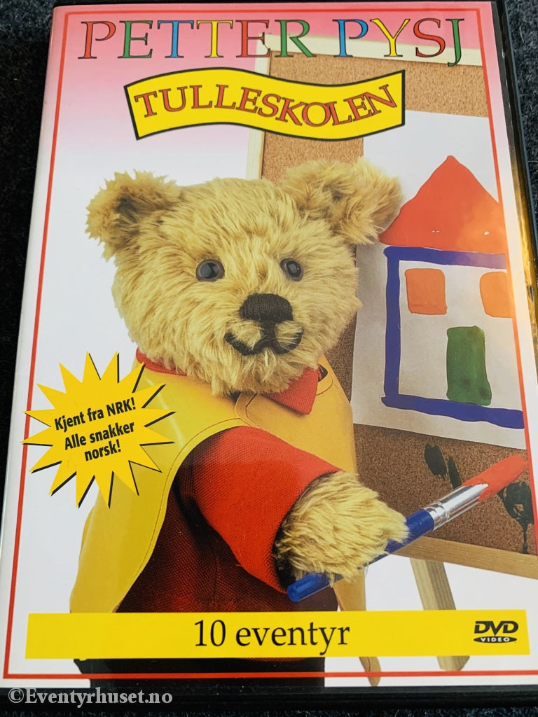 Petter Pysj - Tulleskolen (Nrk). 1993. Dvd. Dvd