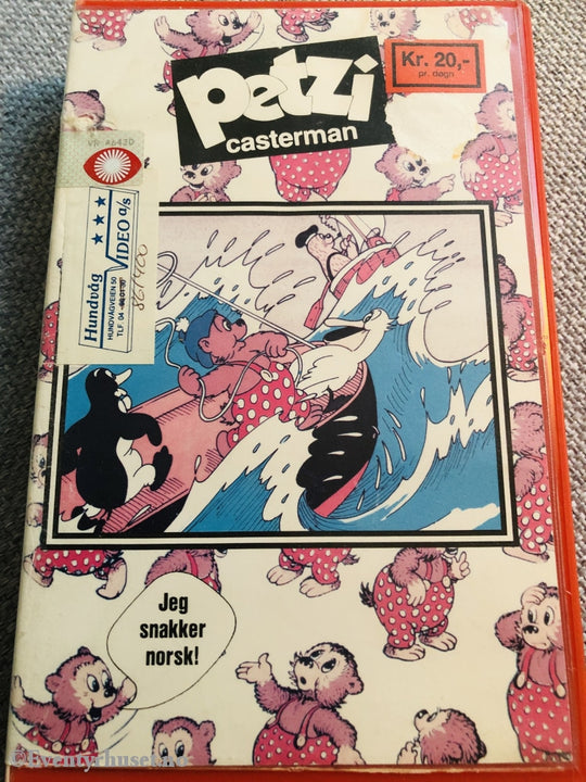 Petzi Casterman. 1986. Vhs Big Box.
