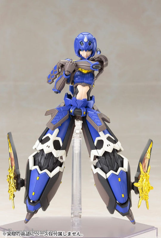 Phantasy Star Online 2 Plastic Model Kit 1/12 Indigo Guardian Shiki 15 cm Manga & Anime