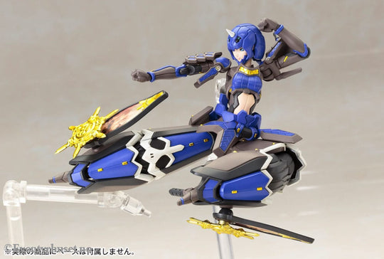 Phantasy Star Online 2 Plastic Model Kit 1/12 Indigo Guardian Shiki 15 cm Manga & Anime