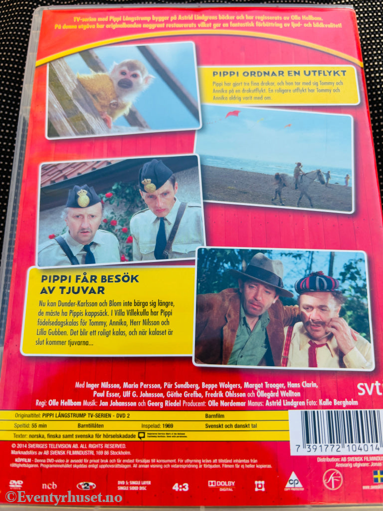Pippi Långstrump TV-serien DVD.