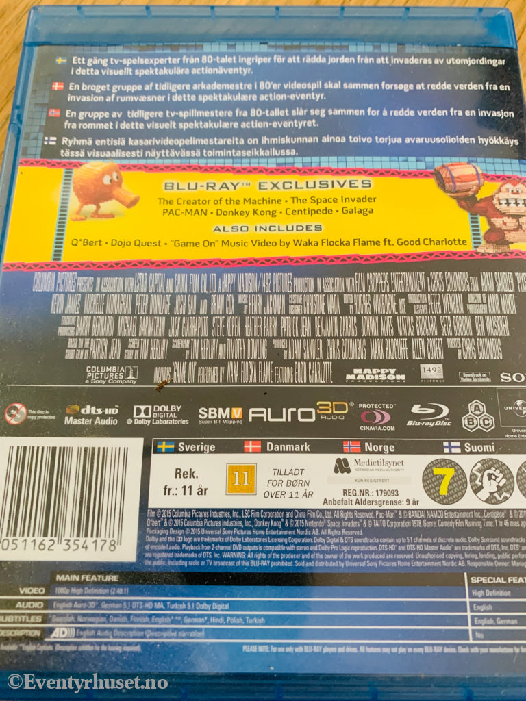 Pixels (2015) . Blu-ray.