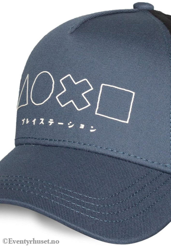 PlayStation Baseball Symbols Fashion & Accessories