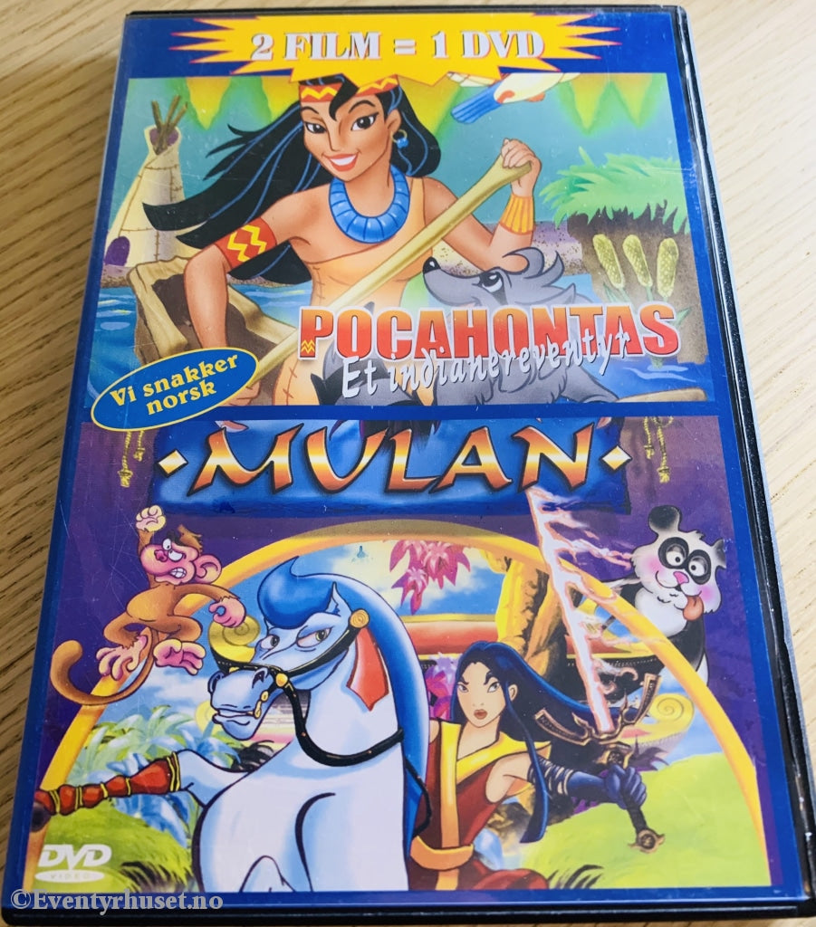 Pocahontas / Mulan. Dvd. Dvd