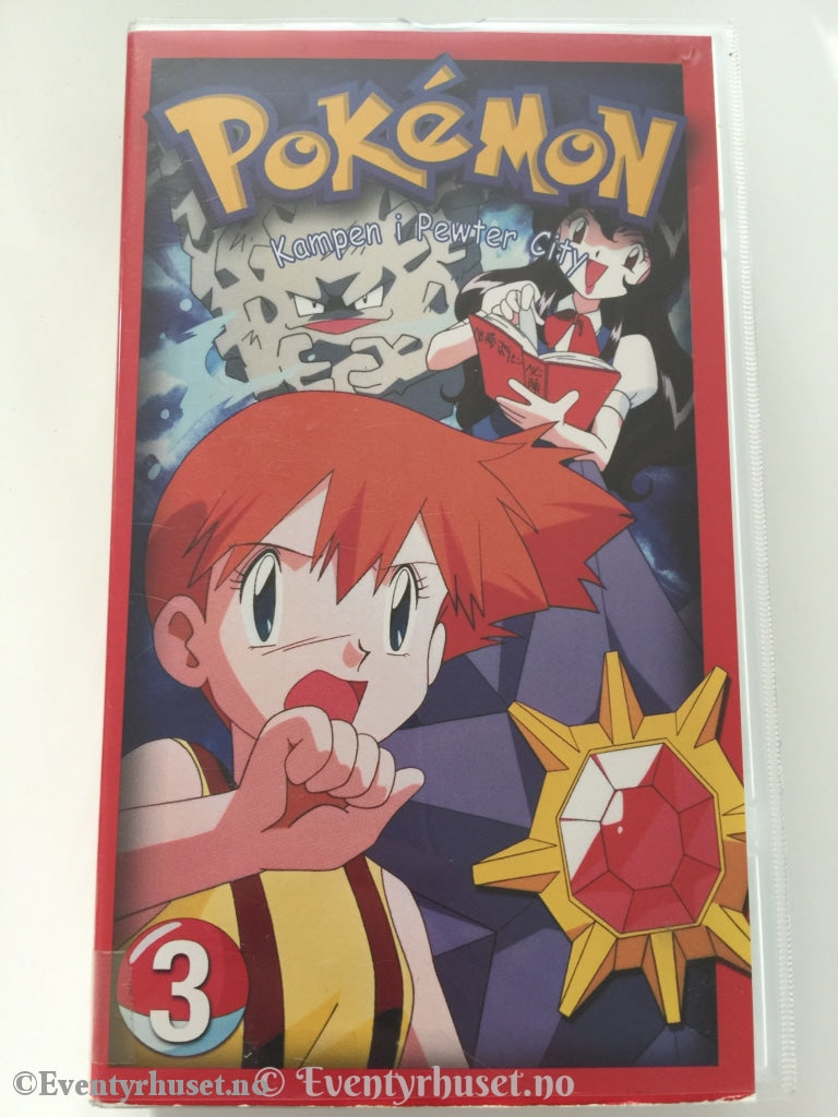 Pokémon 03. Kampen I Pewter City. Vhs. Vhs