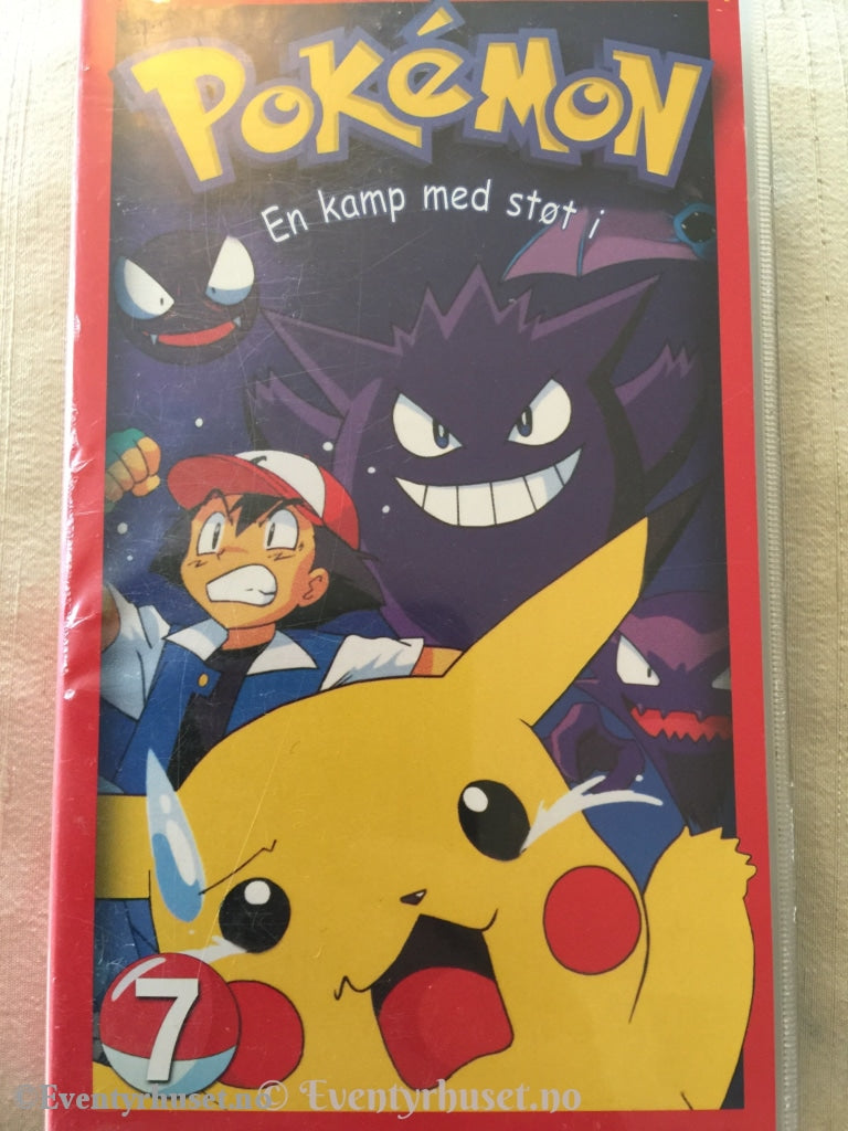 Pokémon 07. En Kamp Med Støt I. Vhs. Vhs