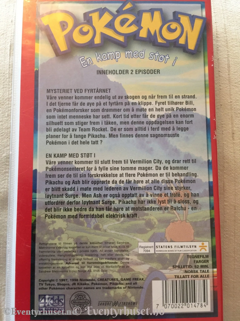 Pokémon 07. En Kamp Med Støt I. Vhs. Vhs