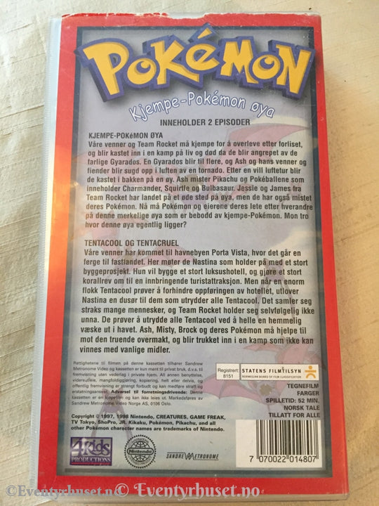 Pokémon 09. Kjempe-Pokémon Øya. 1997. Vhs. Vhs