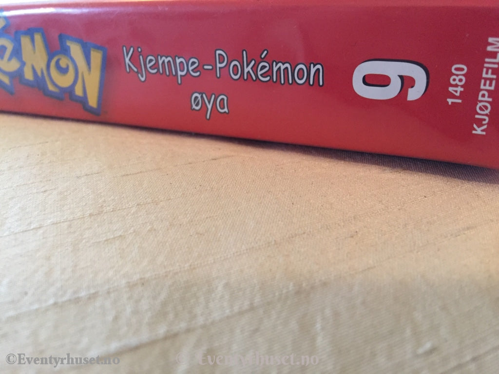 Pokémon 09. Kjempe-Pokémon Øya. 1997. Vhs. Vhs