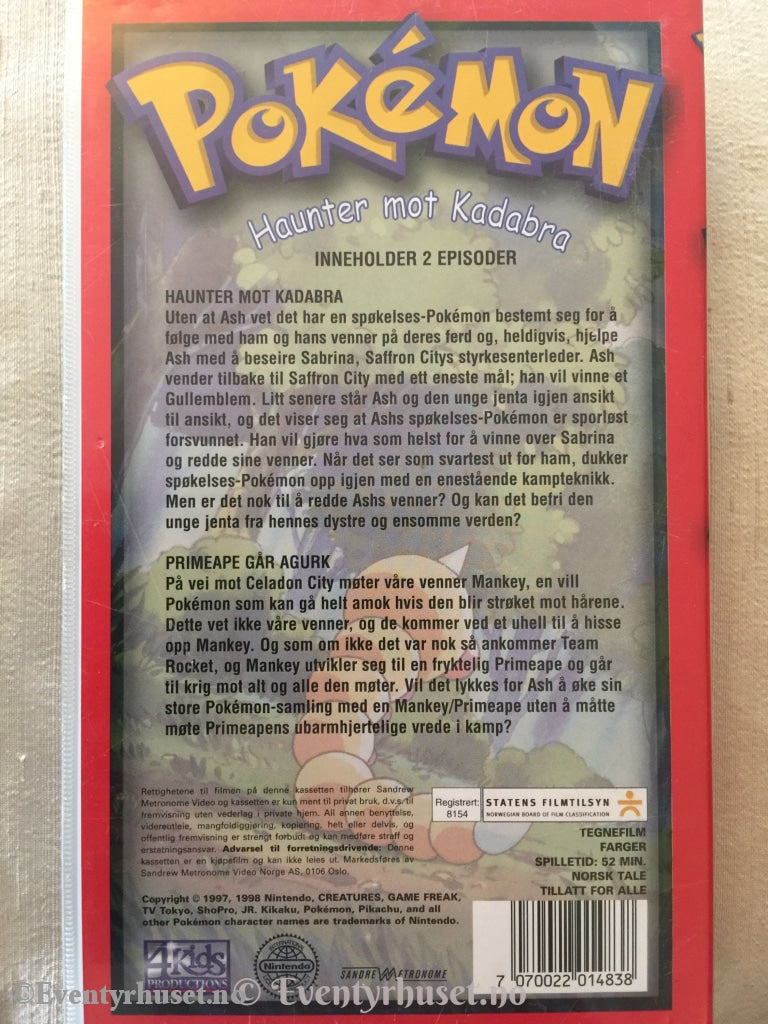 Pokémon 12. Haunter Mot Kadabra. Vhs. Vhs