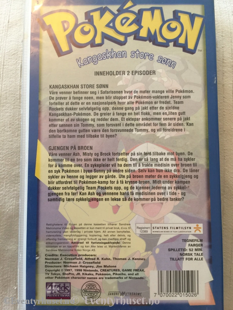 Pokémon 17. Kangaskhan Store Sønn. Vhs. Vhs