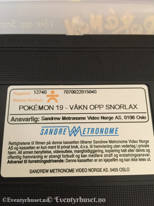 Pokémon 19. Våkn Opp Snorlax. Vhs. Vhs