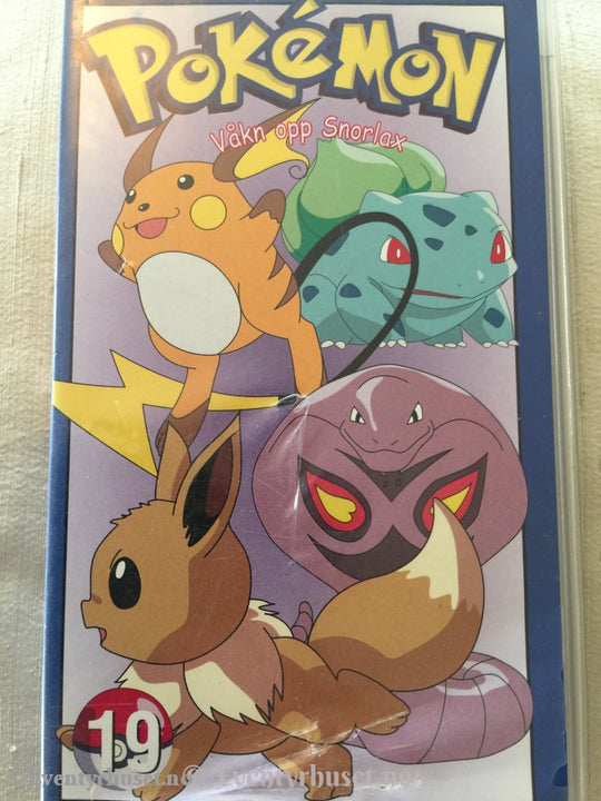 Pokémon 19. Våkn Opp Snorlax. Vhs. Vhs