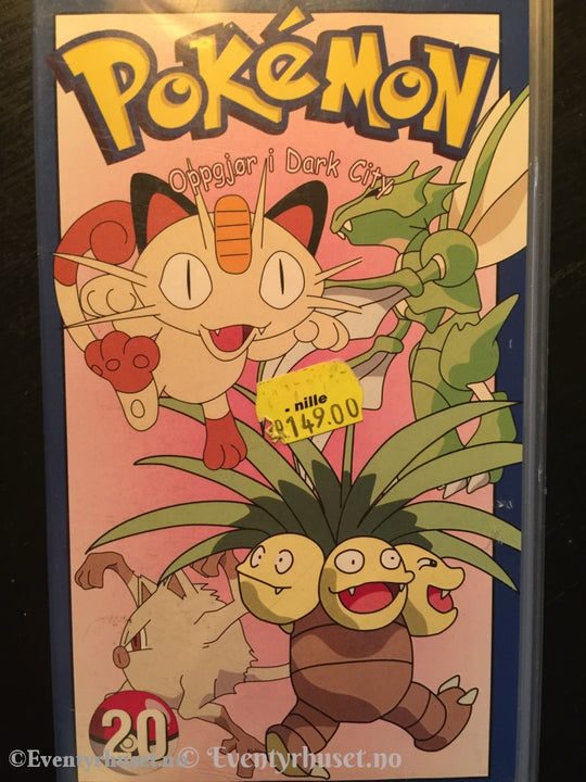 Pokémon 20. Oppgjør I Dark City. Vhs. Vhs
