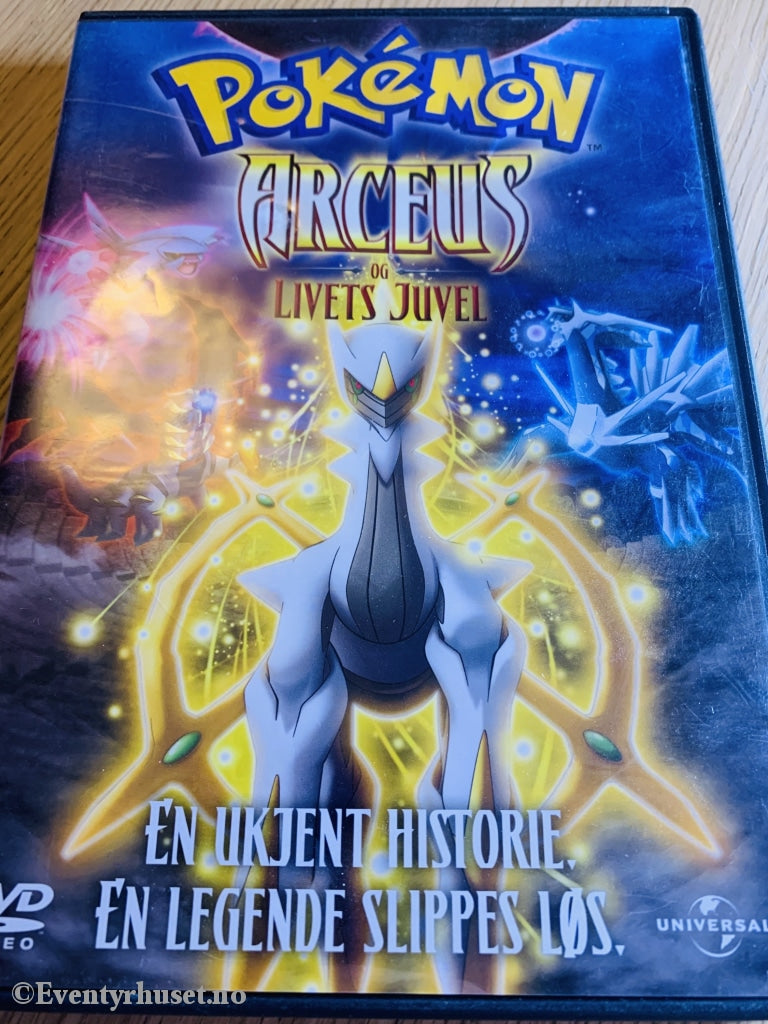 Pokémon. 2009. Arceus Og Livets Juvel. Dvd. Dvd