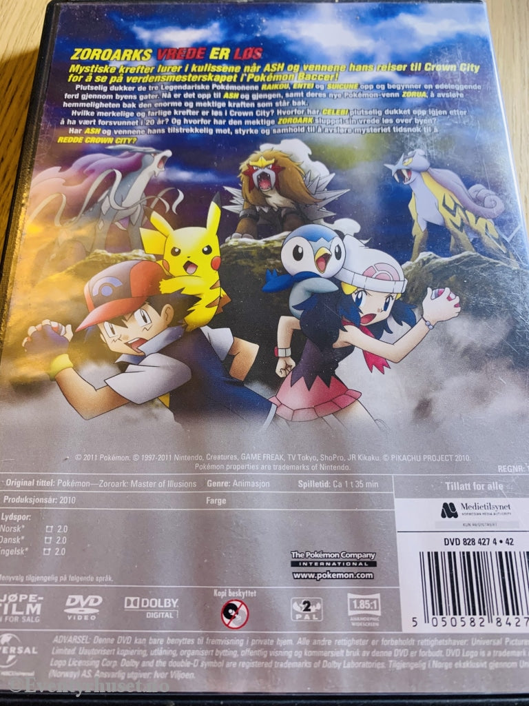 Pokémon. 2010. Zoroark - Illusjonens Mester. Dvd. Dvd