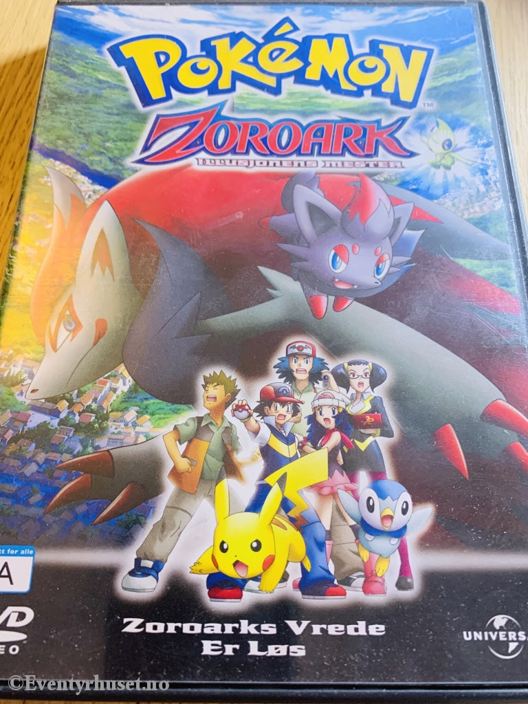 Pokémon. 2010. Zoroark - Illusjonens Mester. Dvd. Dvd