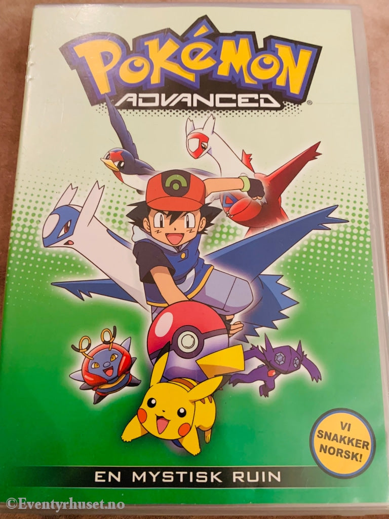 Pokémon Advanced - En Mystisk Ruin. 2003. Dvd. Dvd