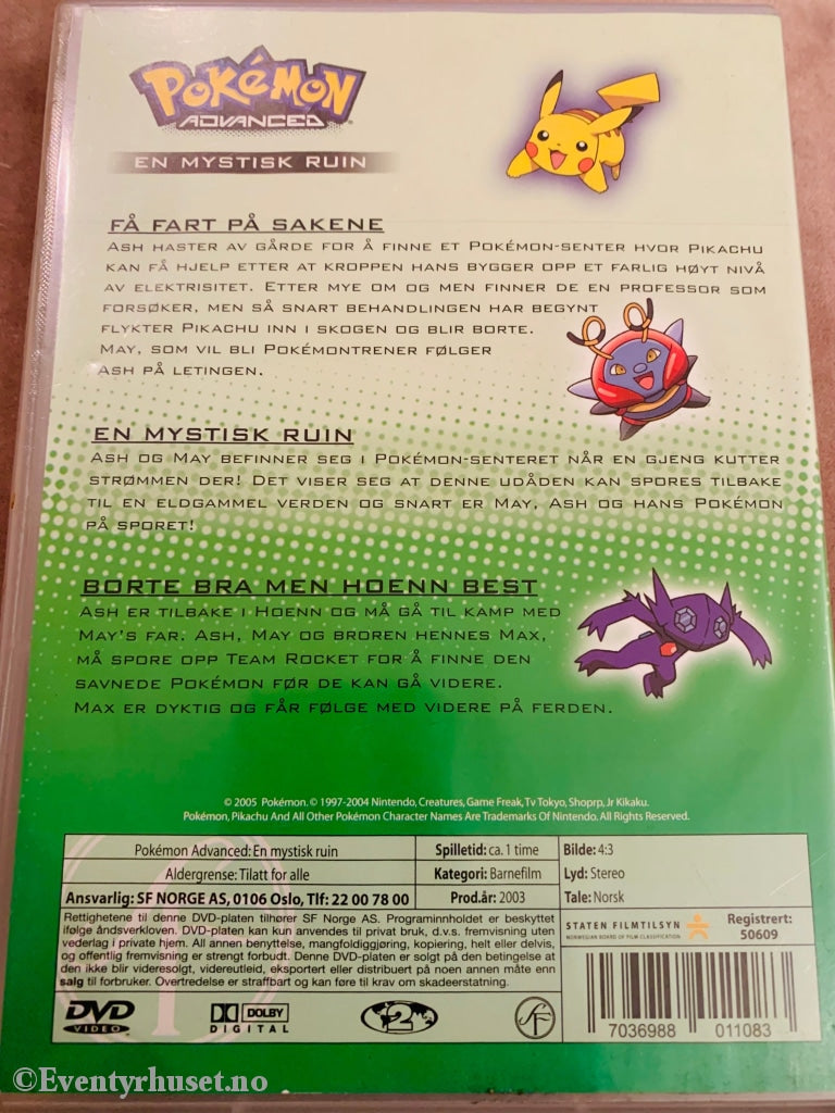 Pokémon Advanced - En Mystisk Ruin. 2003. Dvd. Dvd