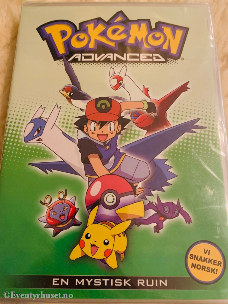 Pokémon Advanced - En Mystisk Ruin. 2003. Dvd. Ny I Plast! Dvd